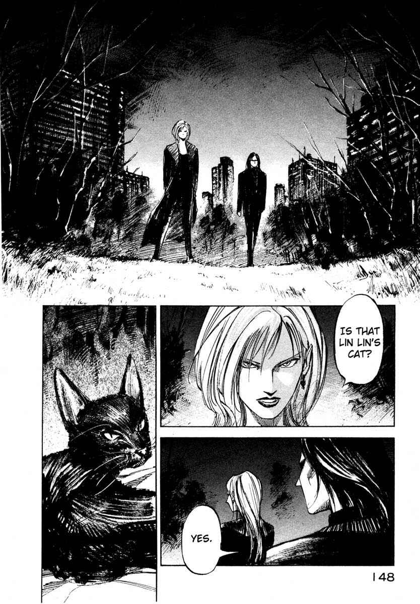 Page 36 Chapter 24.3 Ice Blade