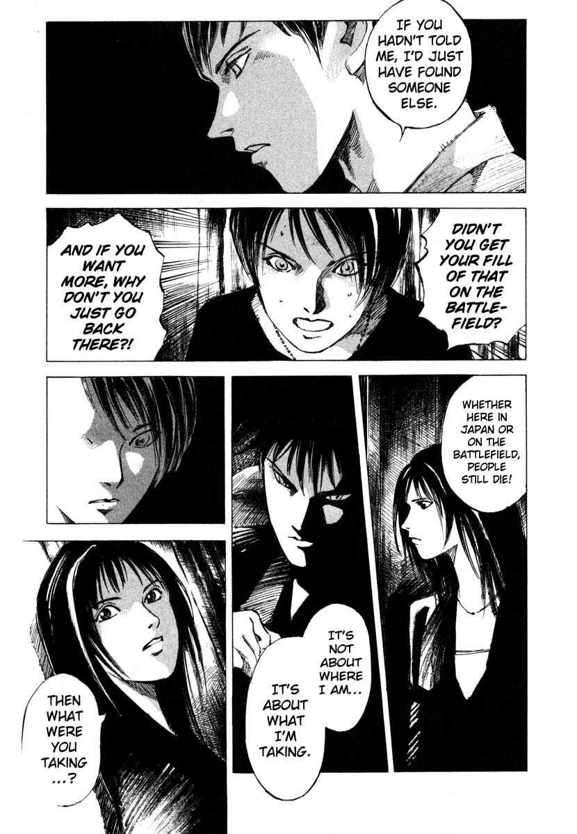 Page 11 Chapter 23.3 Ice Blade