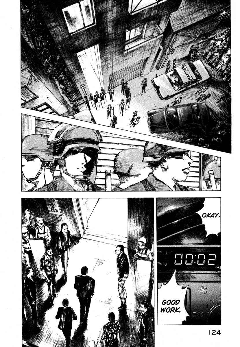 Page 18 Chapter 23.3 Ice Blade