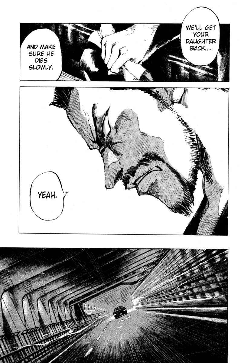 Page 21 Chapter 23.3 Ice Blade