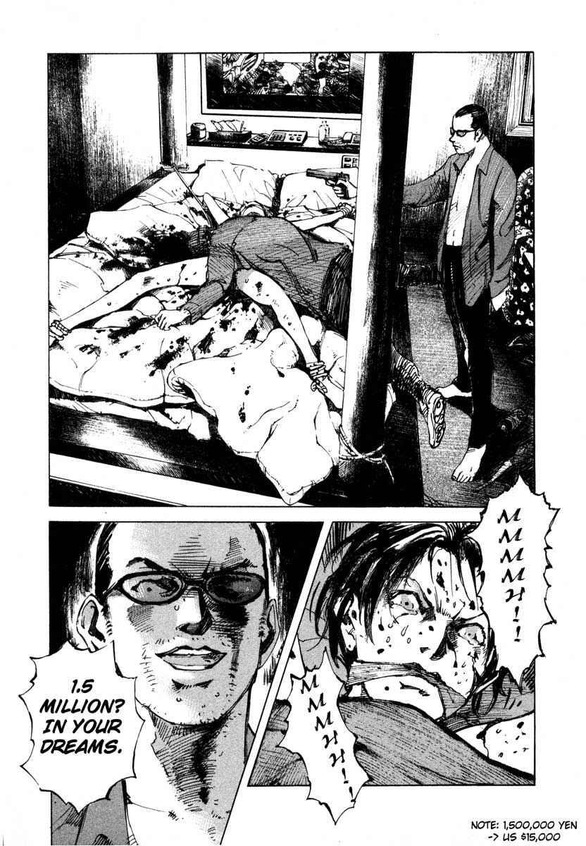 Page 31 Chapter 23.3 Ice Blade