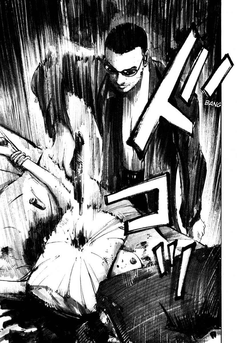 Page 33 Chapter 23.3 Ice Blade