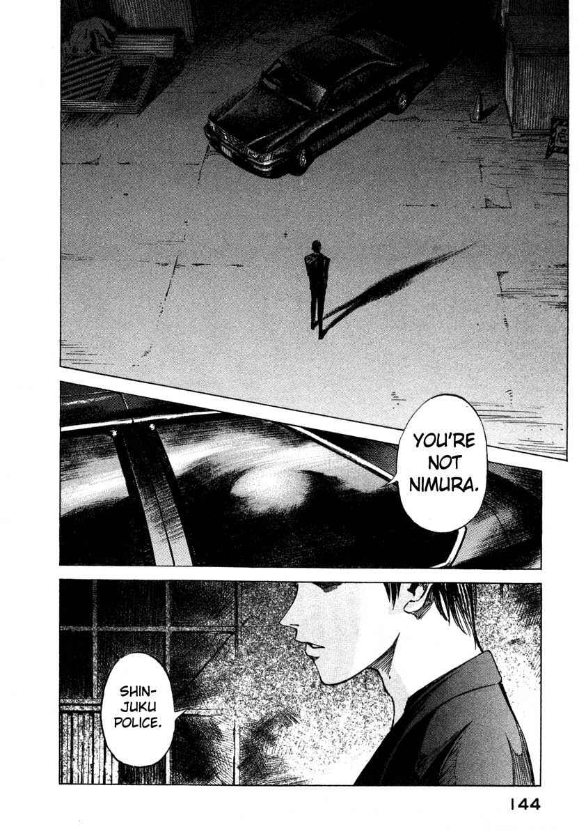 Page 38 Chapter 23.3 Ice Blade