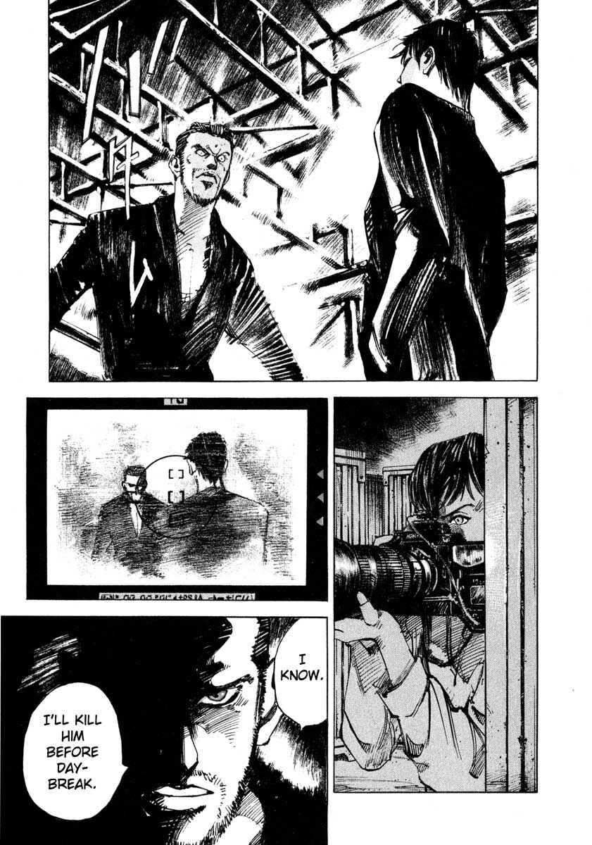 Page 44 Chapter 23.3 Ice Blade