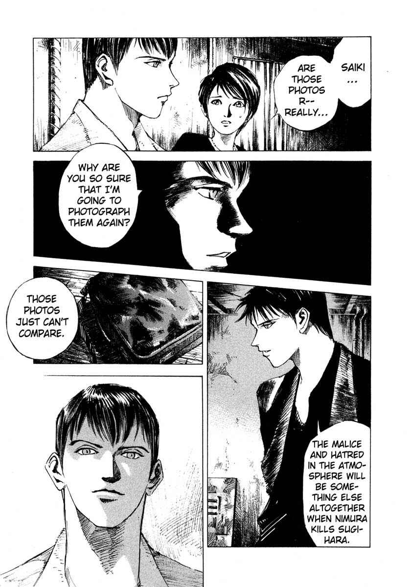Page 5 Chapter 23.3 Ice Blade