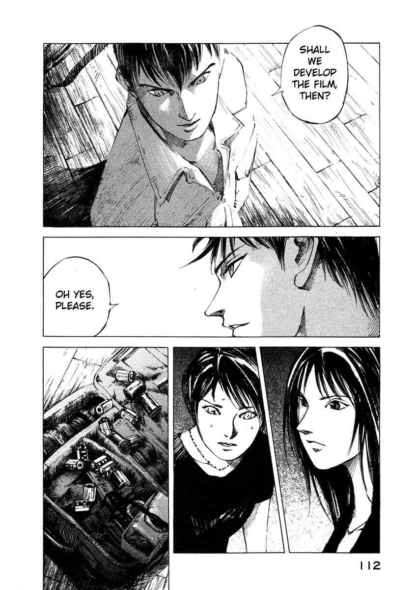 Page 6 Chapter 23.3 Ice Blade