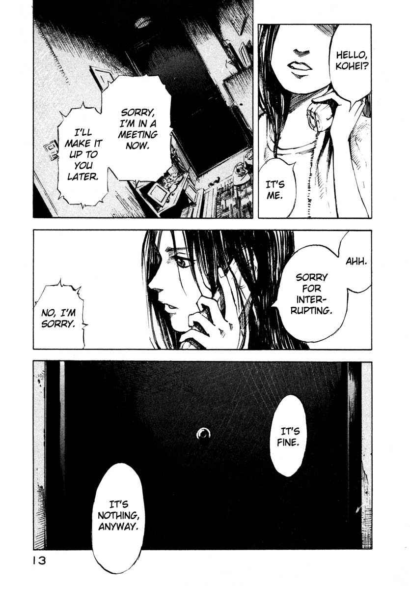 Page 13 Chapter 28.1 Ice Blade