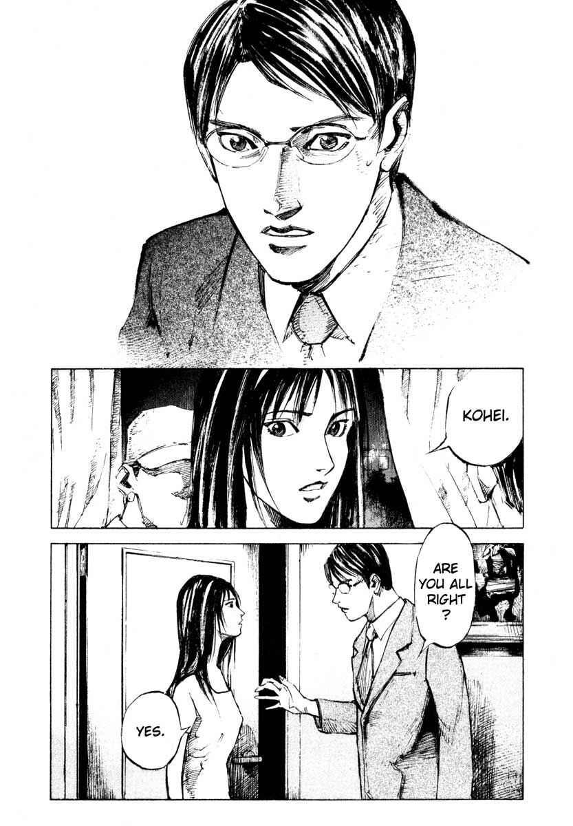 Page 44 Chapter 28.1 Ice Blade