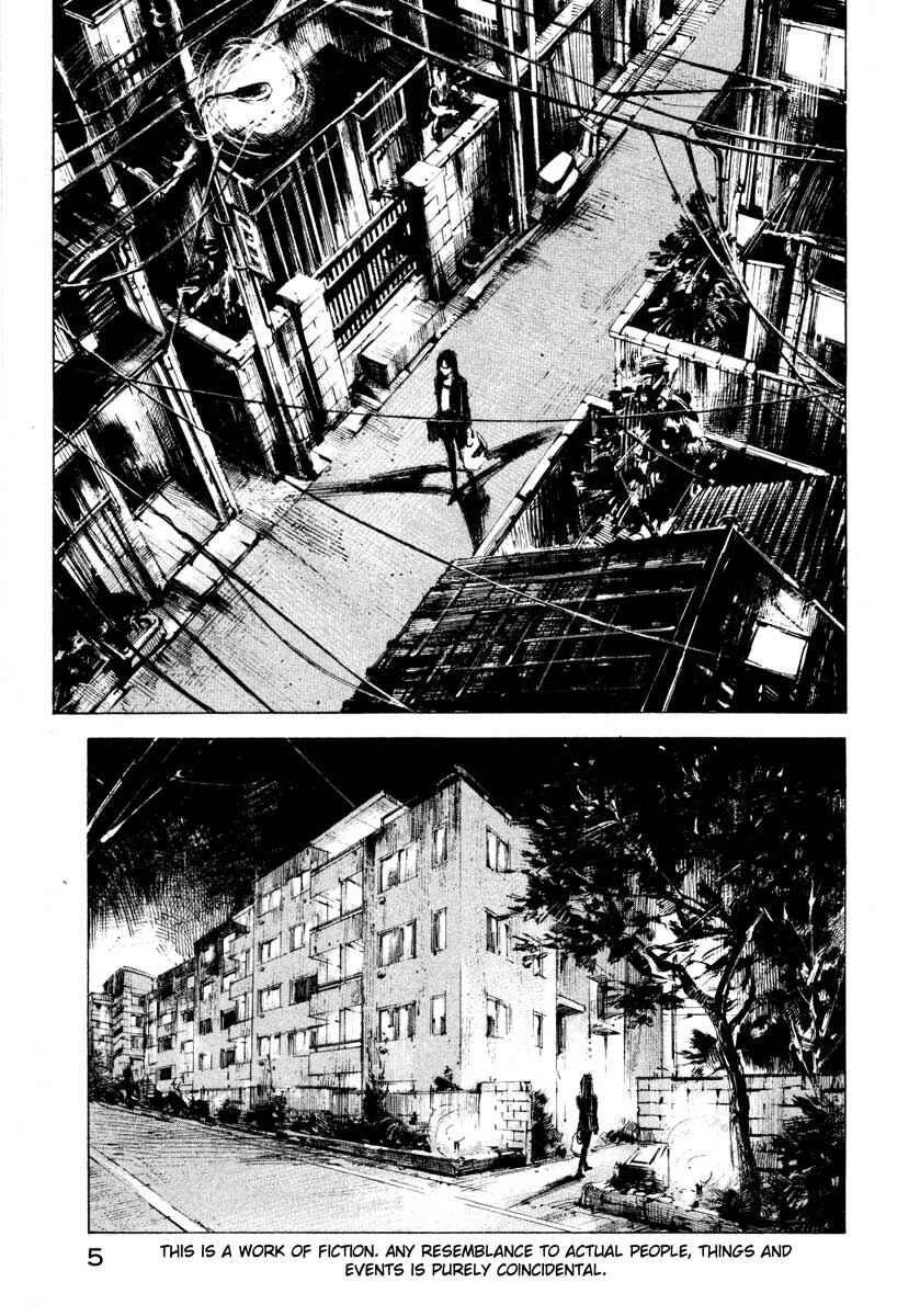 Page 5 Chapter 28.1 Ice Blade