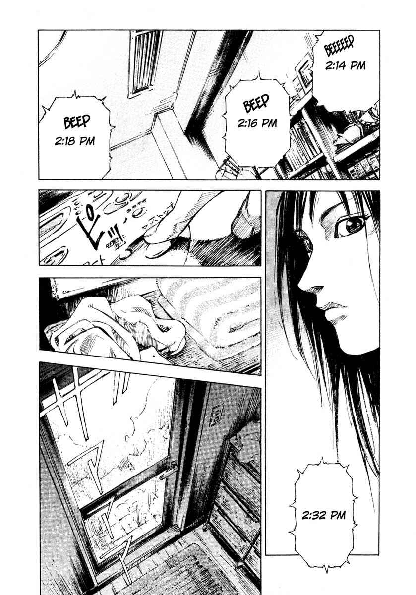 Page 7 Chapter 28.1 Ice Blade