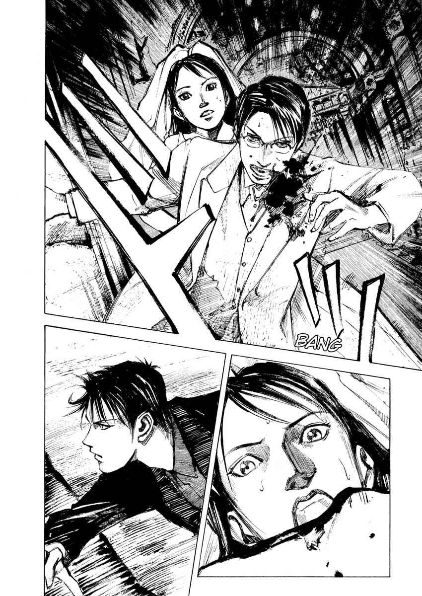 Page 70 Chapter 28.1 Ice Blade