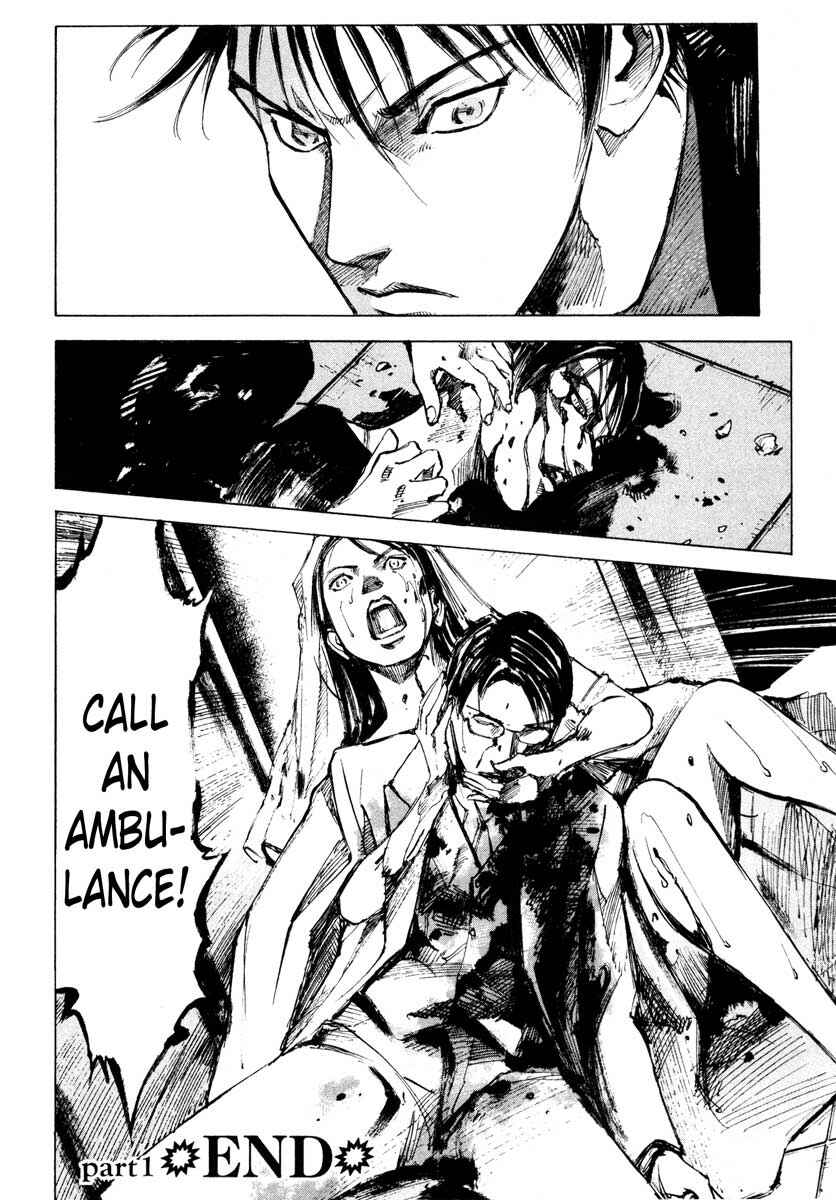 Page 74 Chapter 28.1 Ice Blade