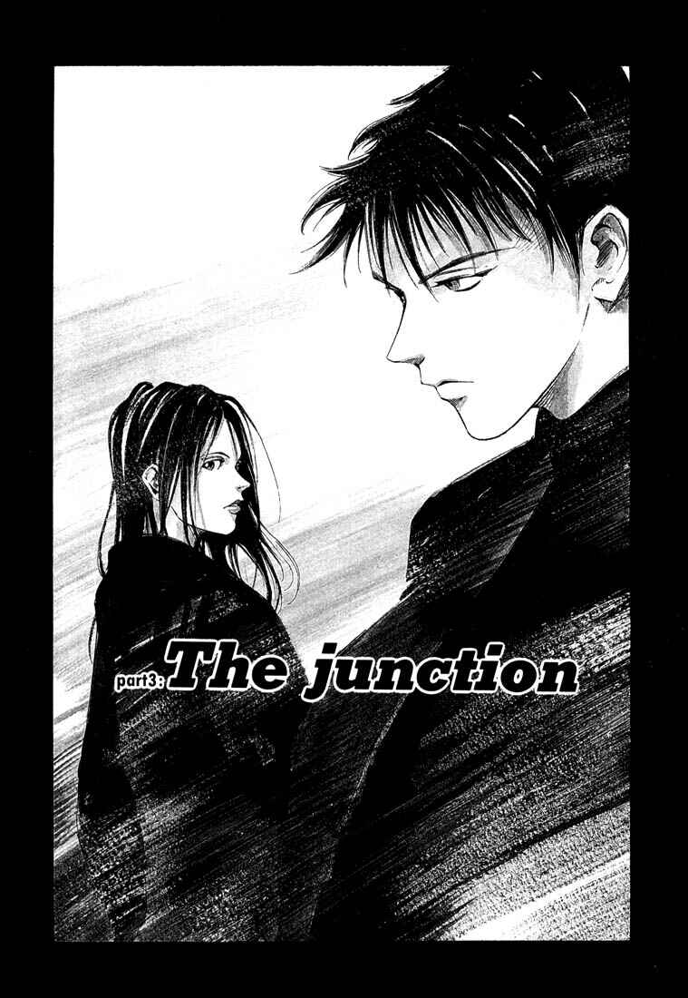 Page 1 Chapter 20.3 Ice Blade