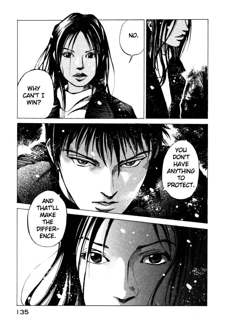 Page 13 Chapter 20.3 Ice Blade