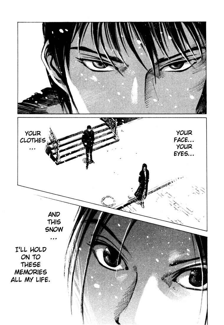 Page 15 Chapter 20.3 Ice Blade