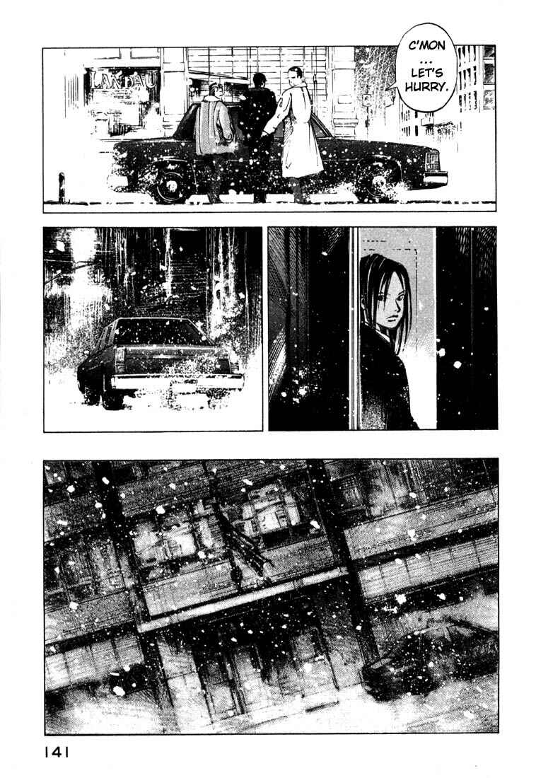 Page 18 Chapter 20.3 Ice Blade