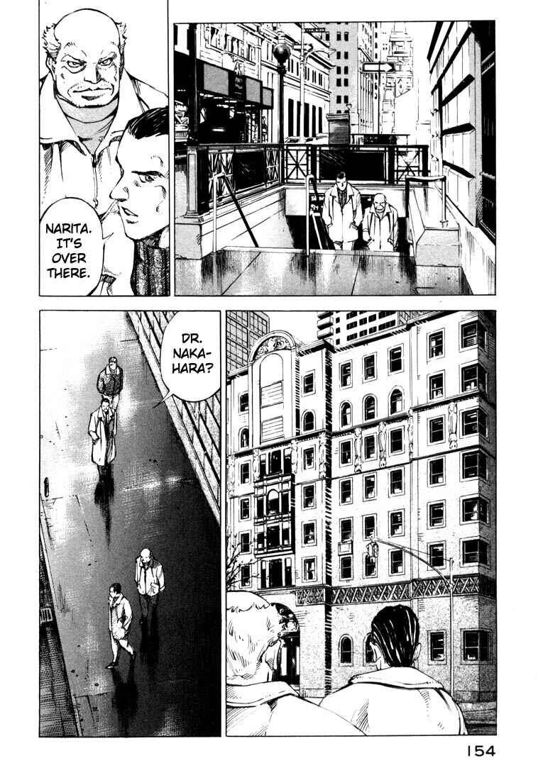 Page 30 Chapter 20.3 Ice Blade