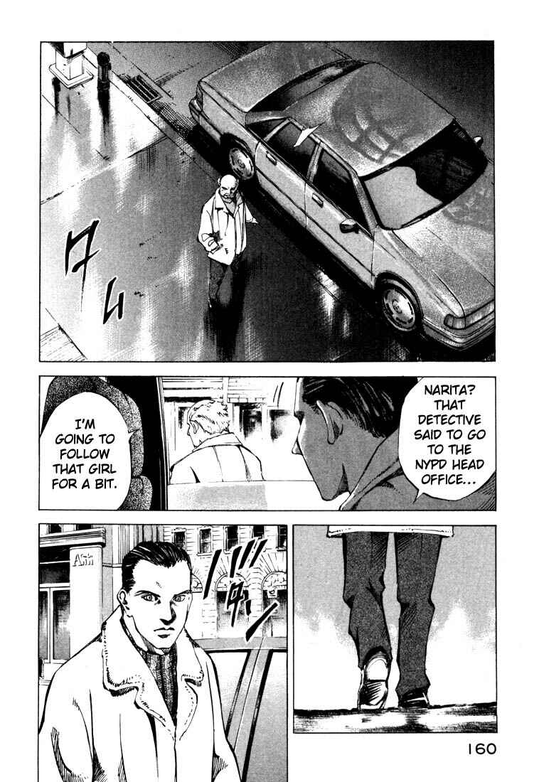 Page 36 Chapter 20.3 Ice Blade