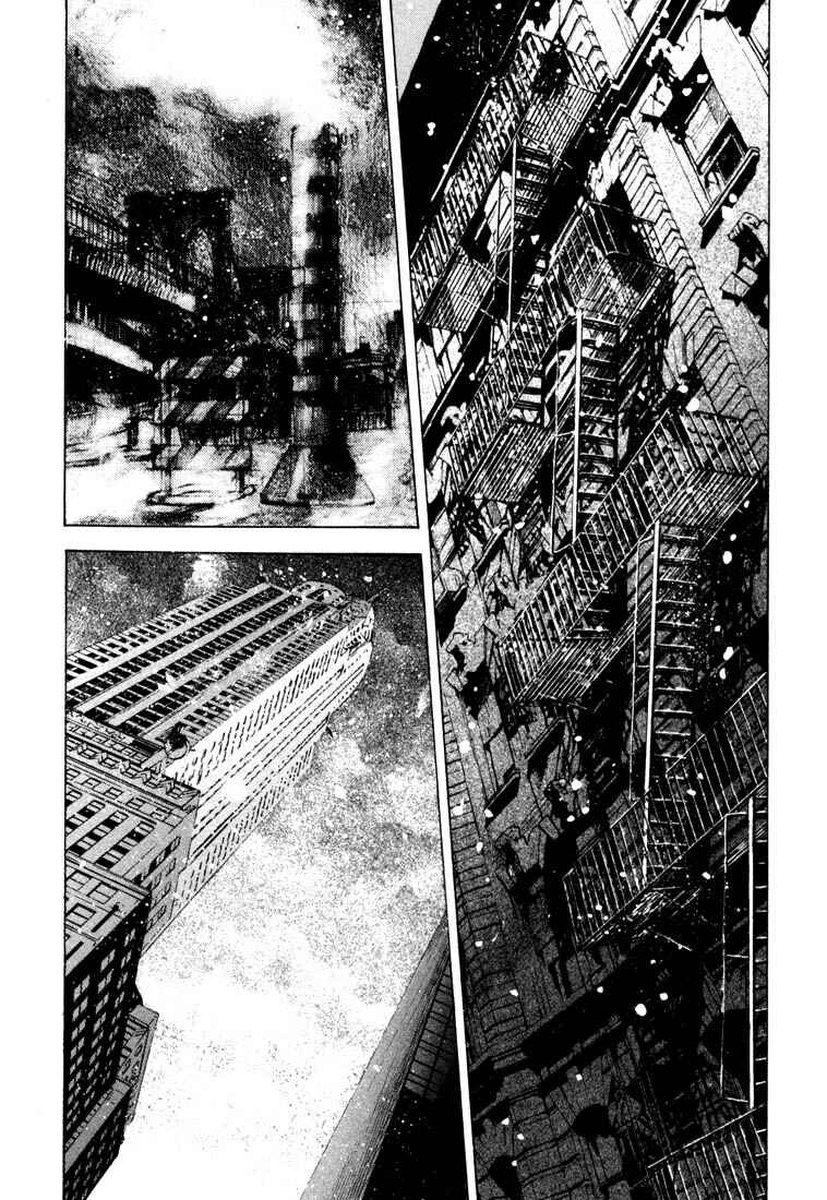 Page 4 Chapter 20.3 Ice Blade