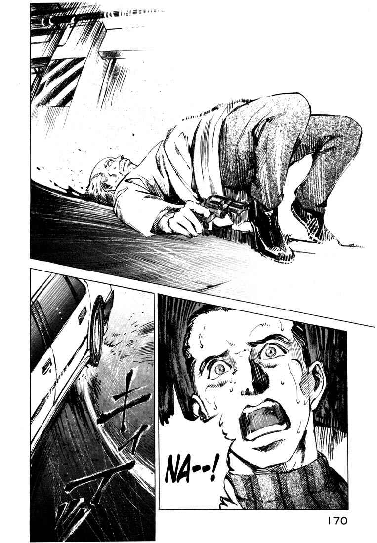 Page 46 Chapter 20.3 Ice Blade