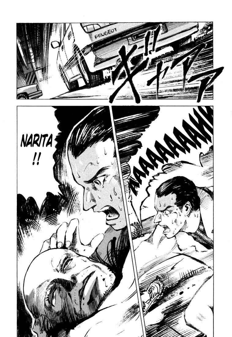 Page 47 Chapter 20.3 Ice Blade