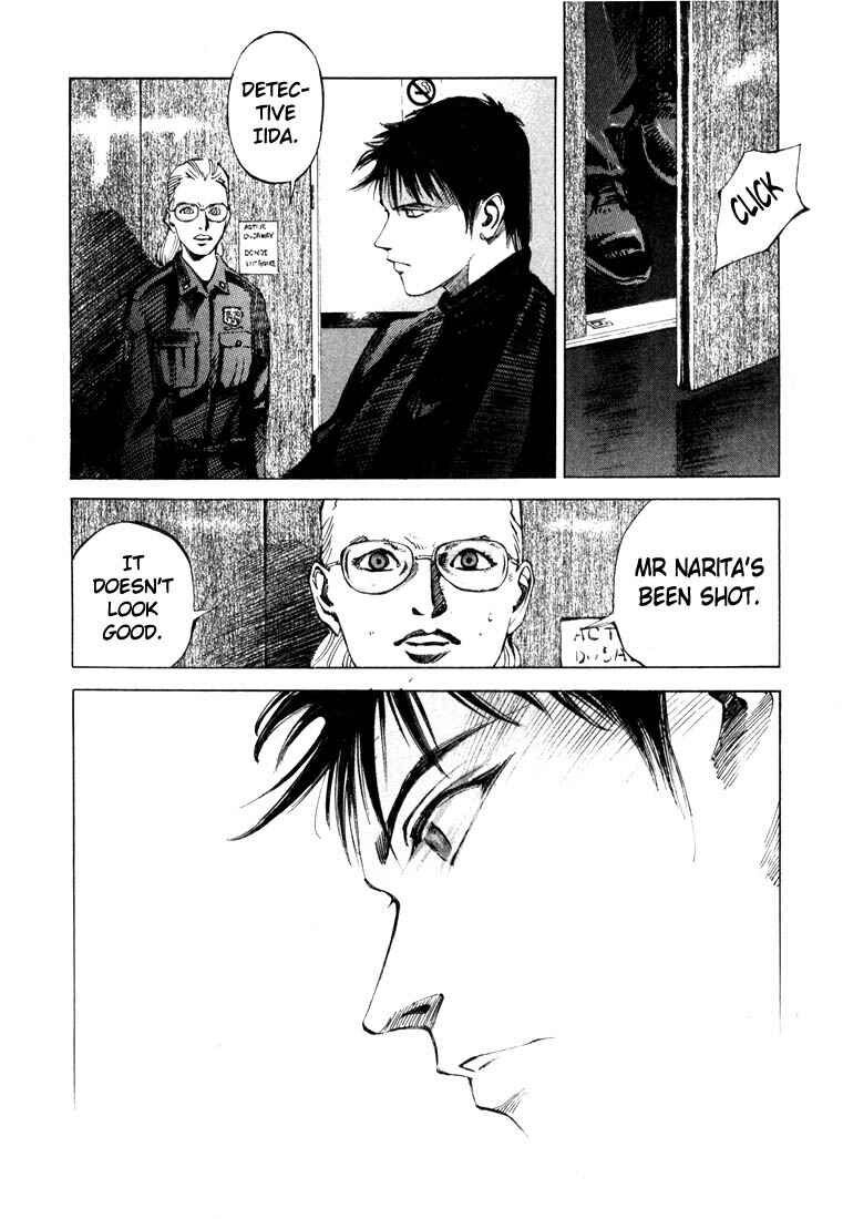 Page 48 Chapter 20.3 Ice Blade