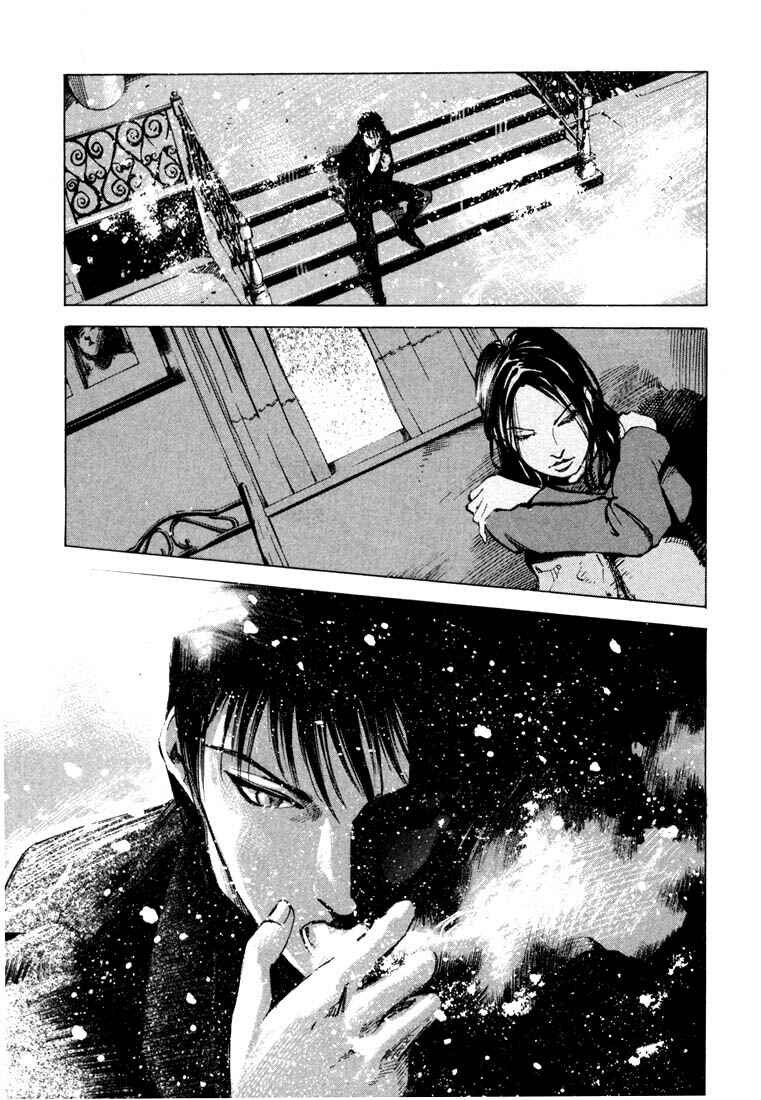 Page 5 Chapter 20.3 Ice Blade
