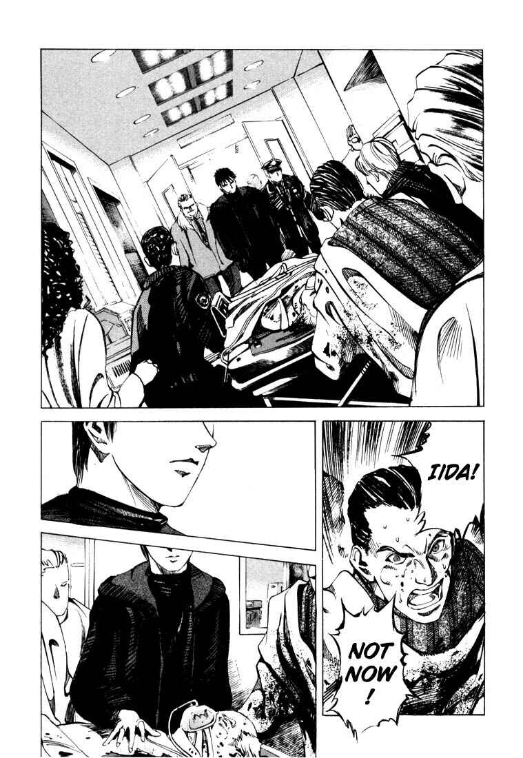 Page 51 Chapter 20.3 Ice Blade
