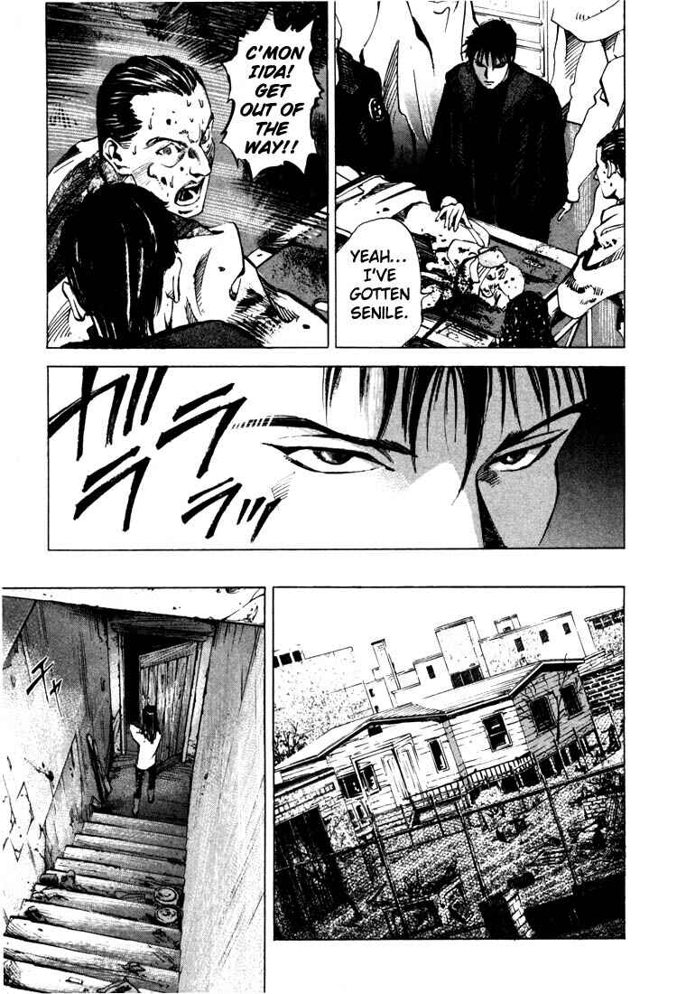 Page 53 Chapter 20.3 Ice Blade