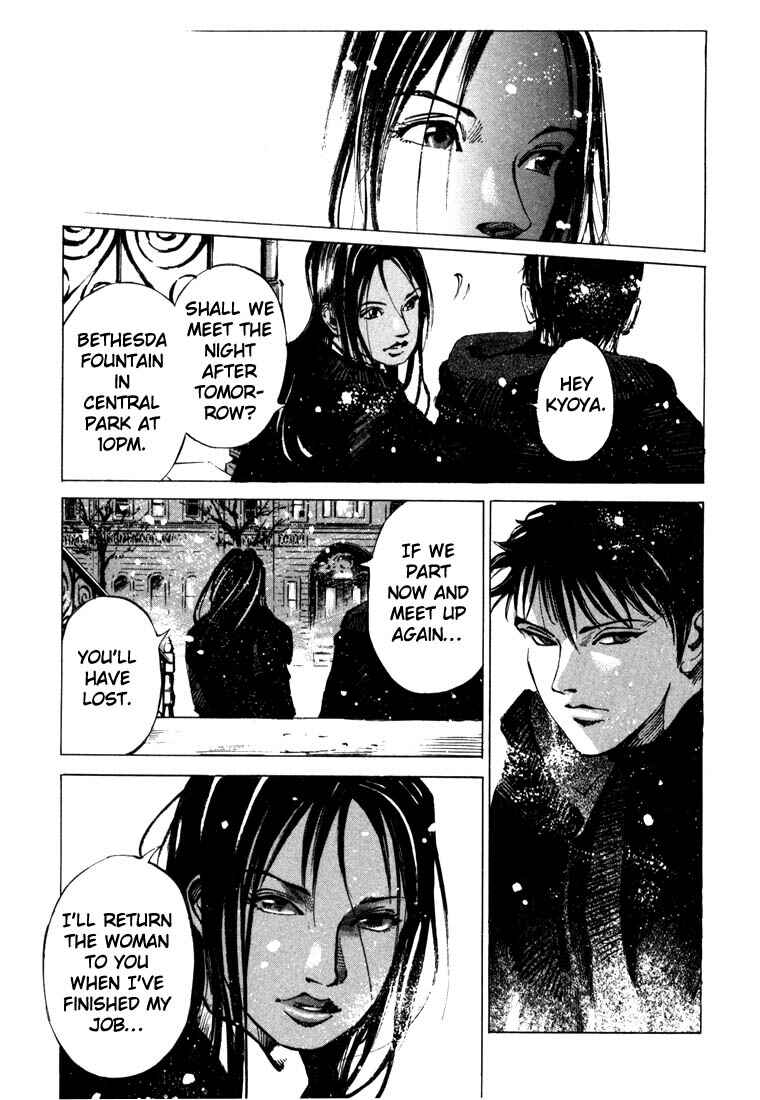 Page 9 Chapter 20.3 Ice Blade