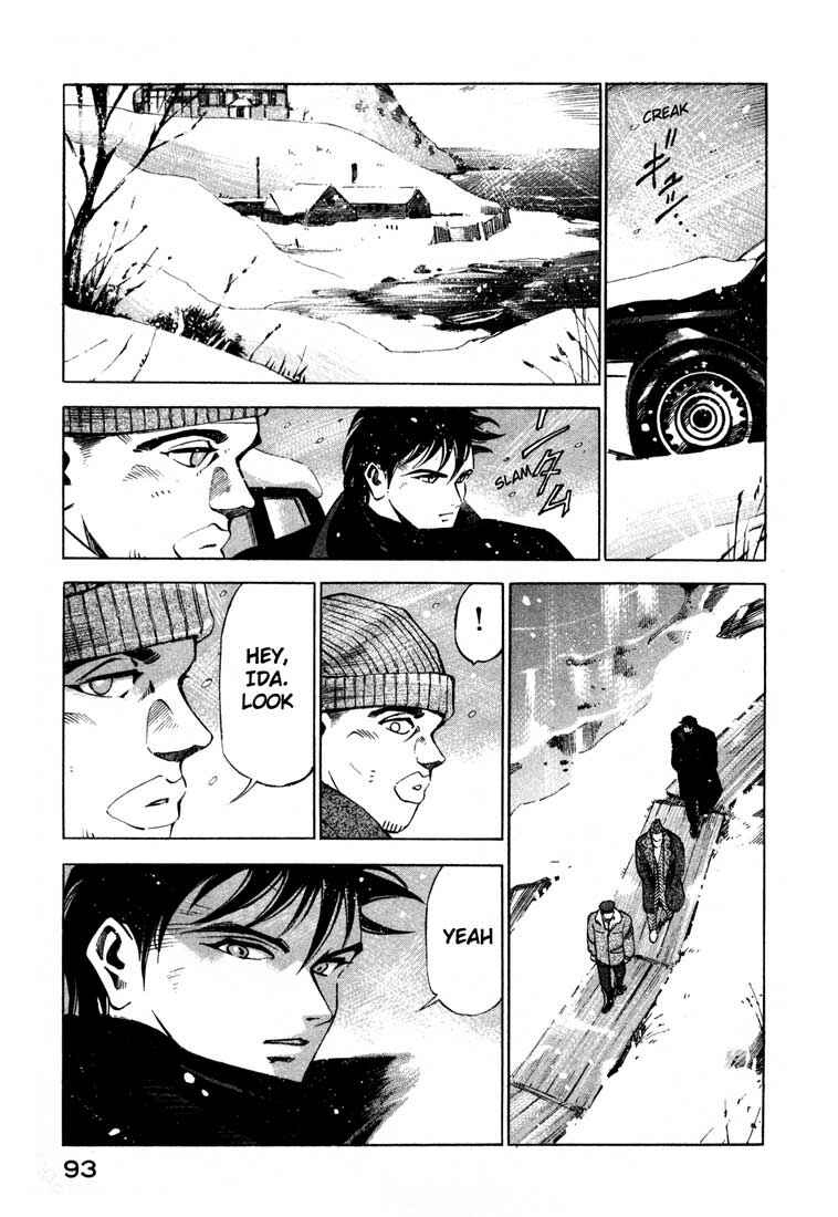 Page 37 Chapter 13.2 Ice Blade