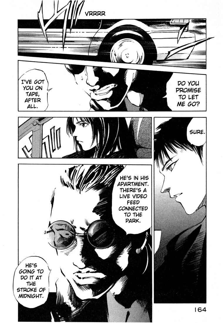 Page 10 Chapter 19.4 Ice Blade