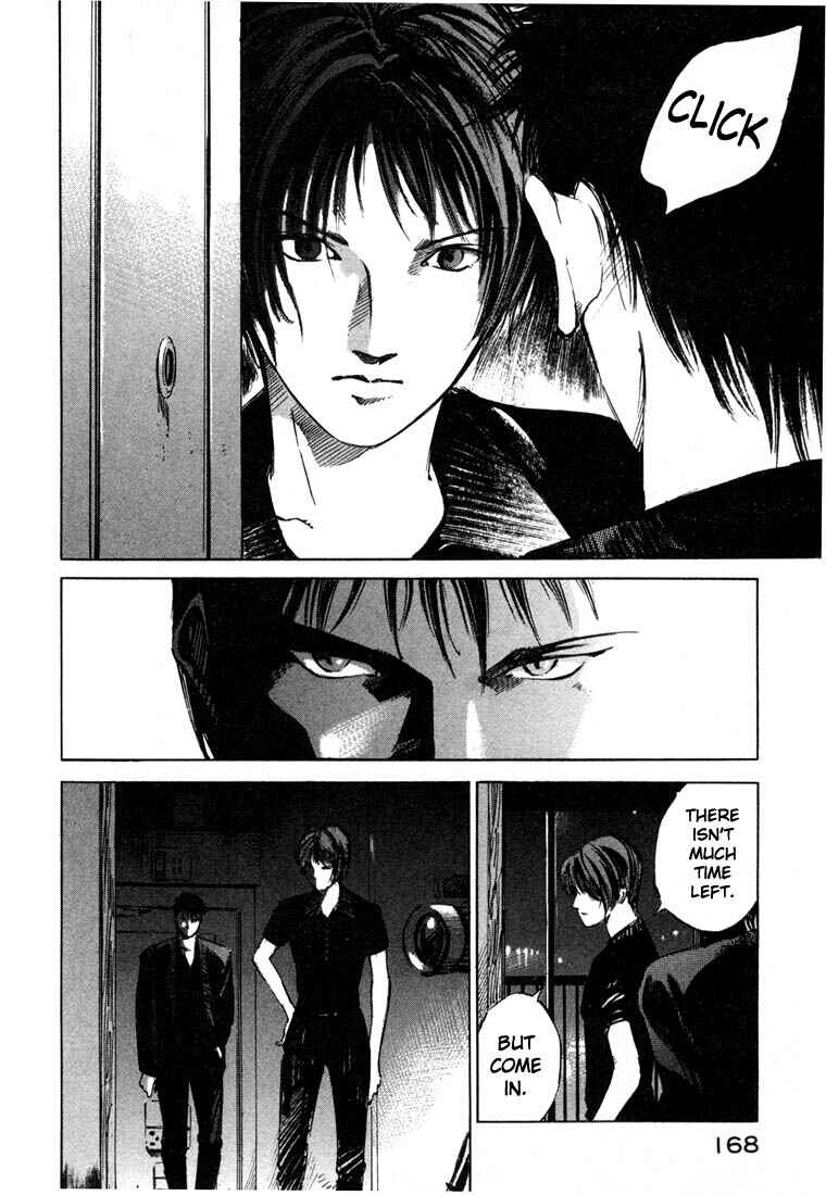 Page 14 Chapter 19.4 Ice Blade