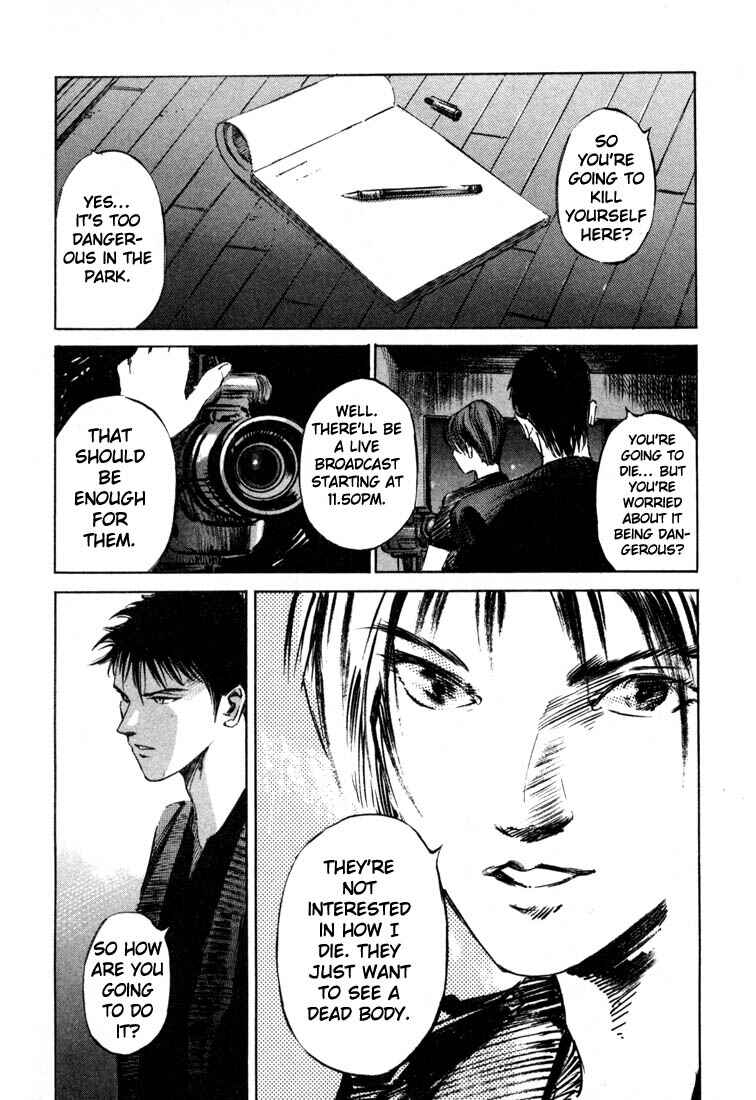 Page 15 Chapter 19.4 Ice Blade