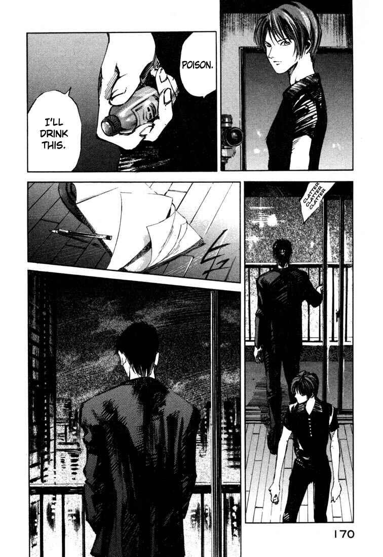 Page 16 Chapter 19.4 Ice Blade