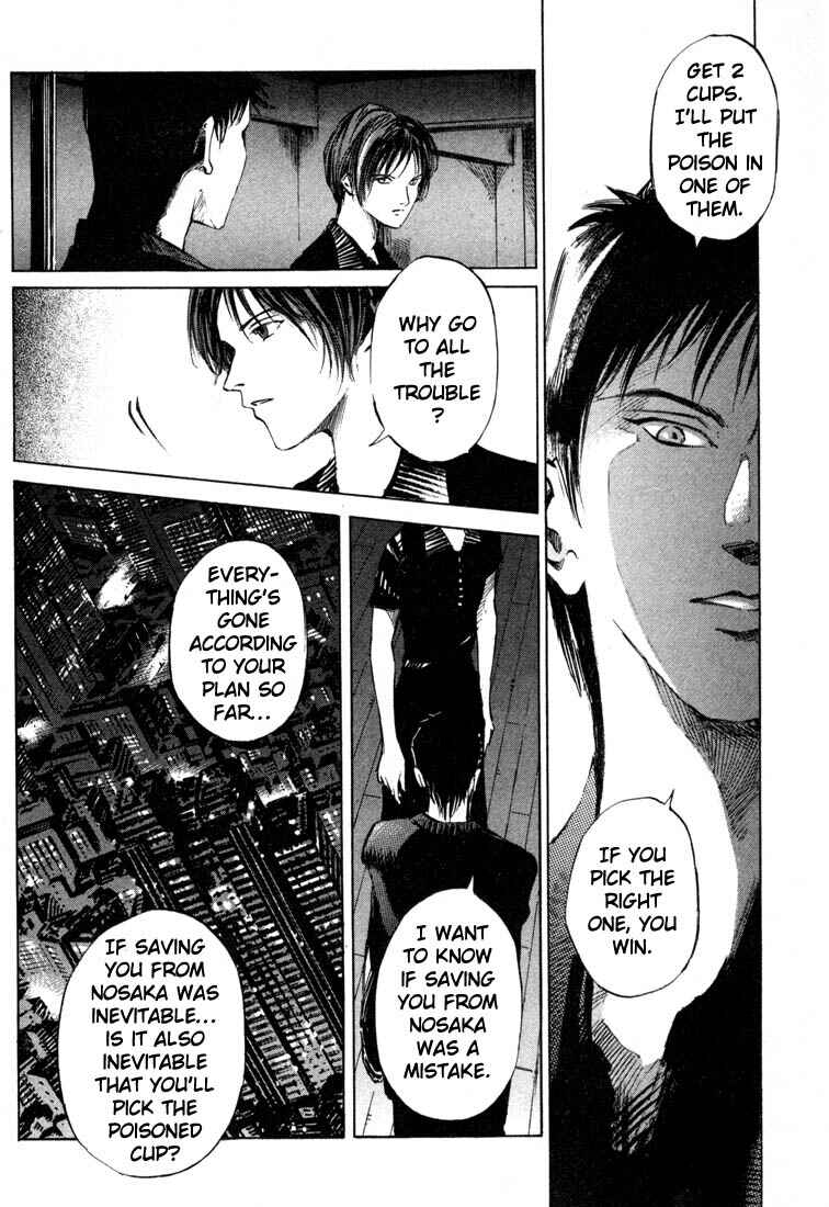 Page 18 Chapter 19.4 Ice Blade