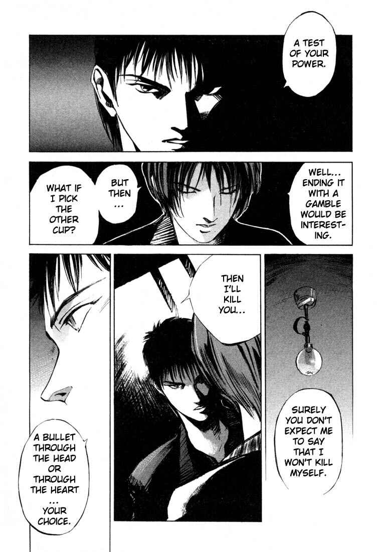 Page 19 Chapter 19.4 Ice Blade
