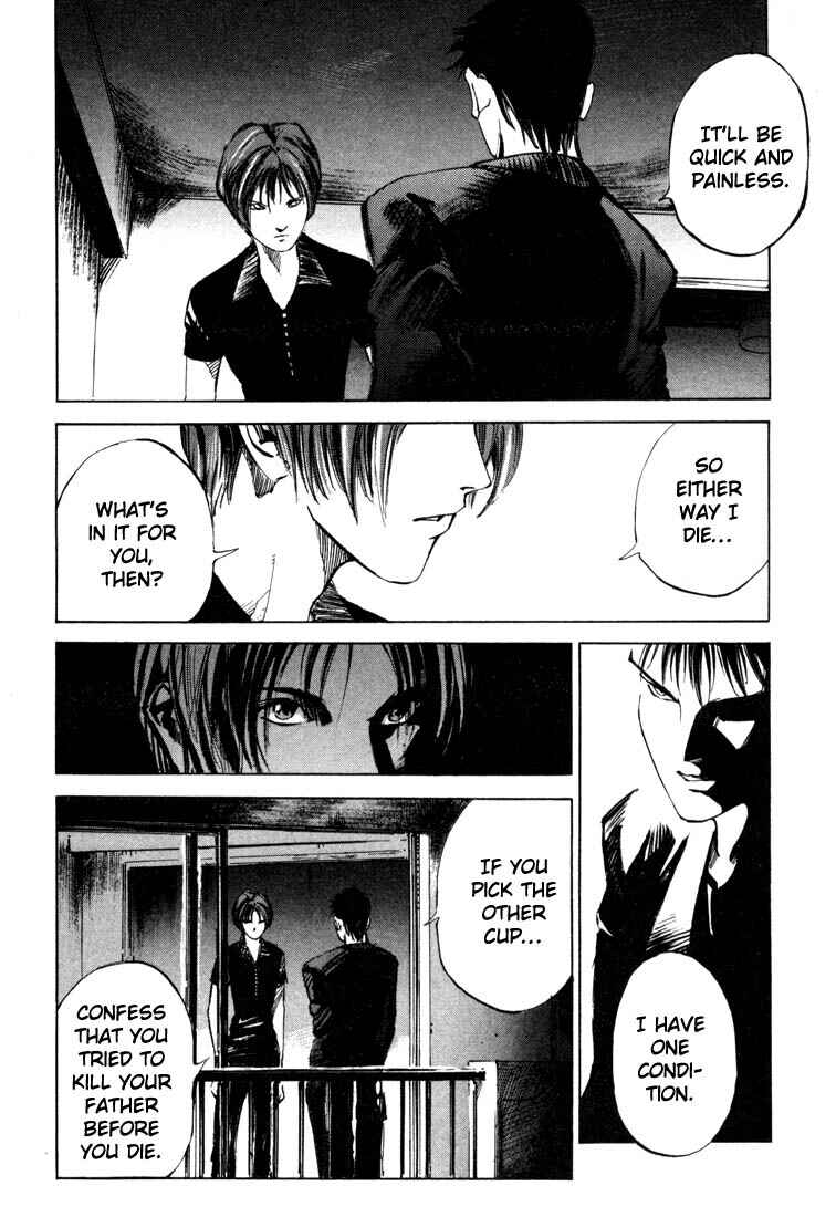 Page 20 Chapter 19.4 Ice Blade