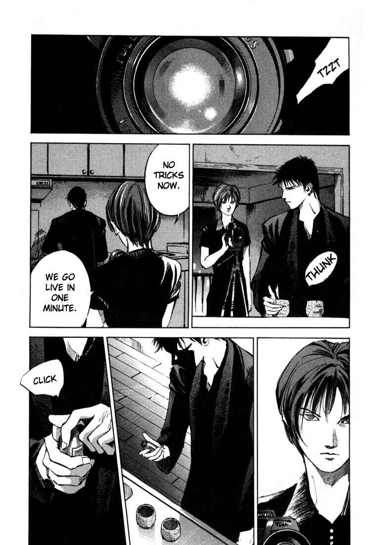 Page 24 Chapter 19.4 Ice Blade