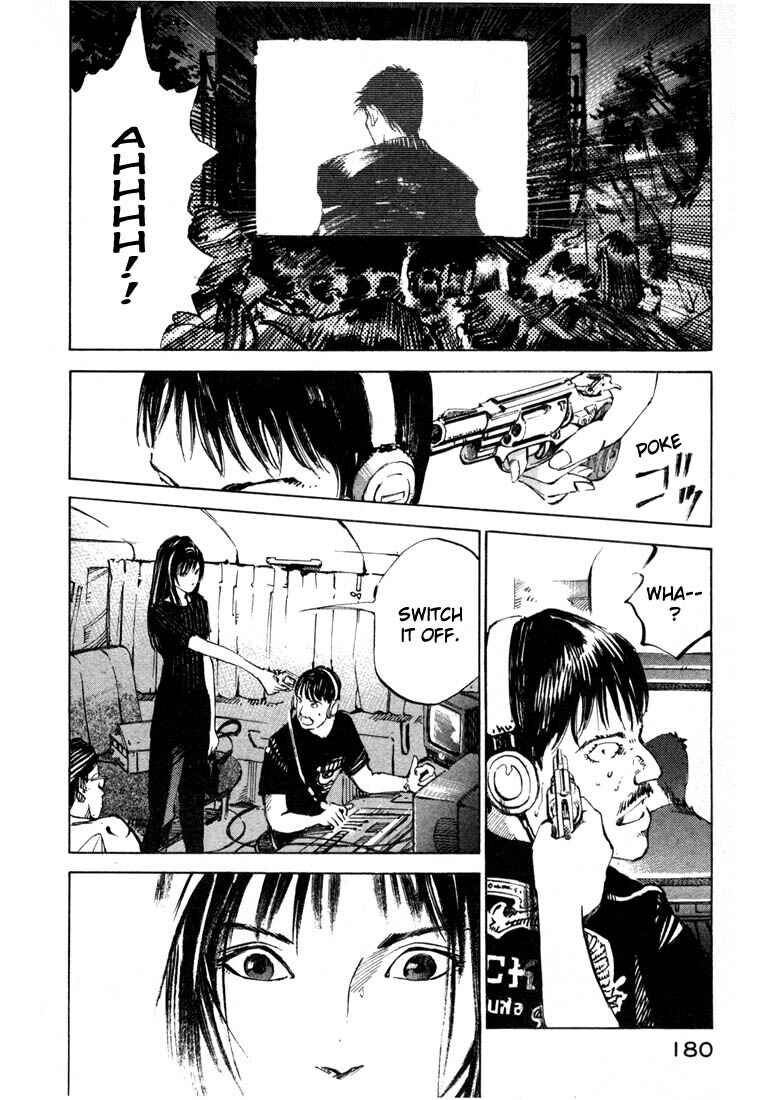 Page 26 Chapter 19.4 Ice Blade