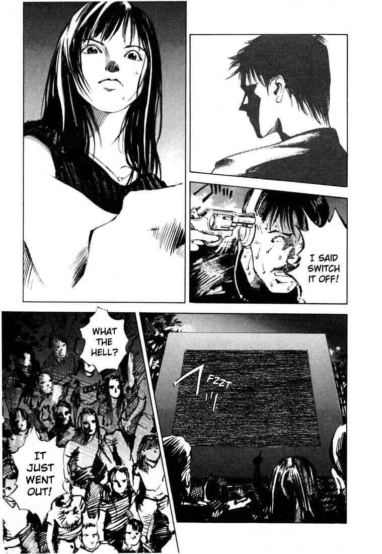 Page 27 Chapter 19.4 Ice Blade