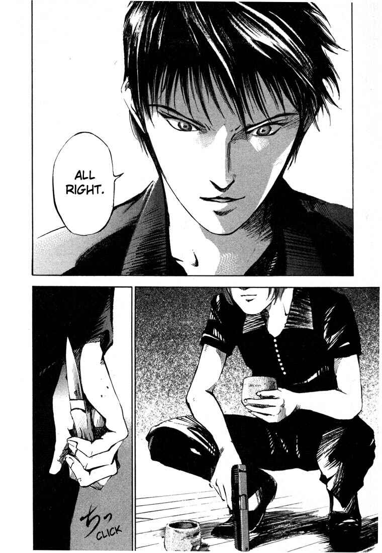 Page 30 Chapter 19.4 Ice Blade