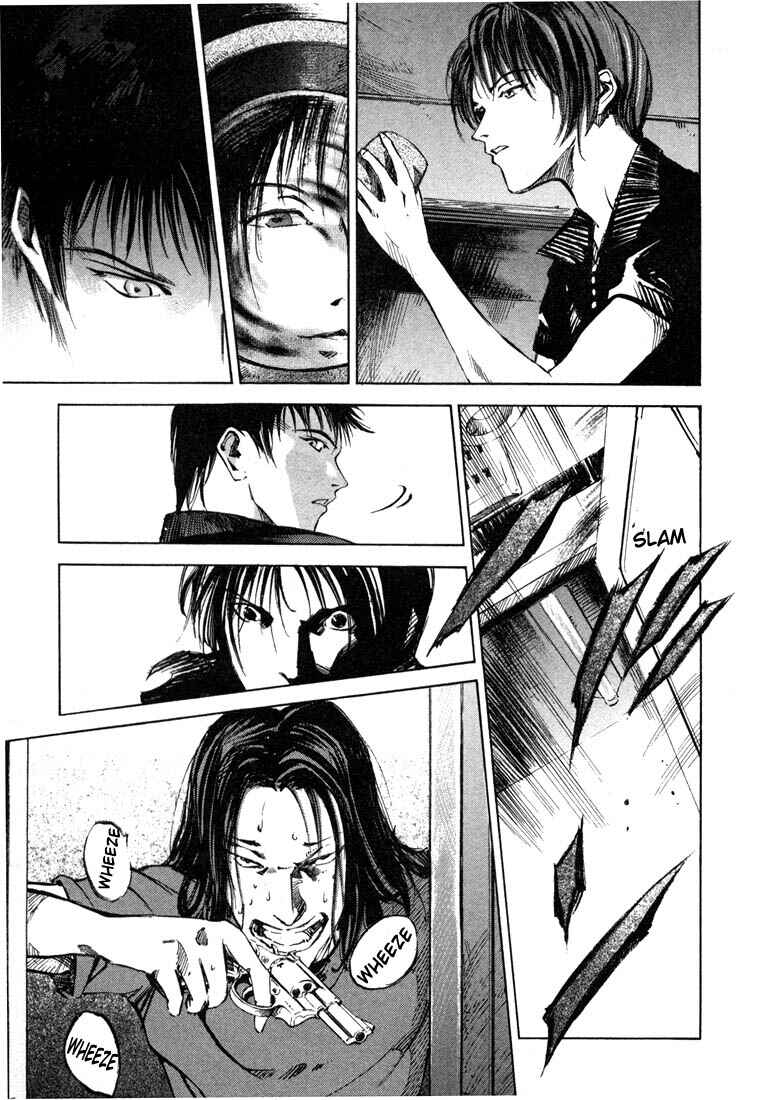 Page 31 Chapter 19.4 Ice Blade
