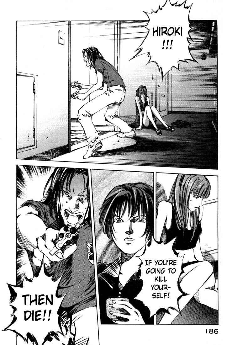 Page 32 Chapter 19.4 Ice Blade