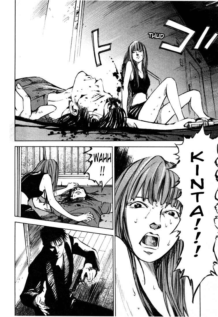 Page 36 Chapter 19.4 Ice Blade