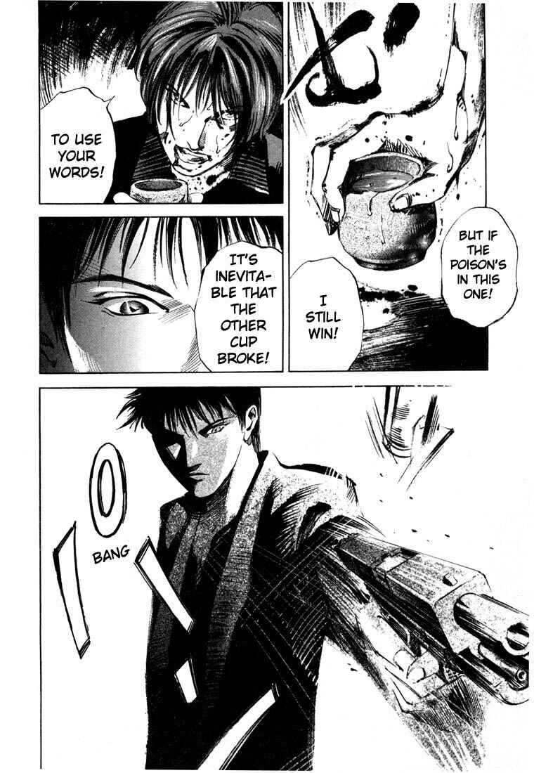 Page 38 Chapter 19.4 Ice Blade