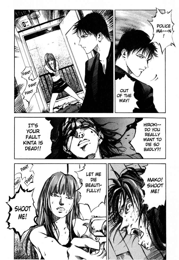 Page 40 Chapter 19.4 Ice Blade