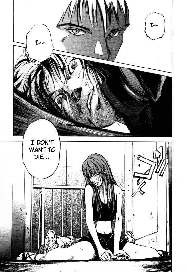 Page 43 Chapter 19.4 Ice Blade