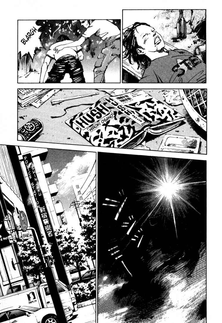 Page 47 Chapter 19.4 Ice Blade