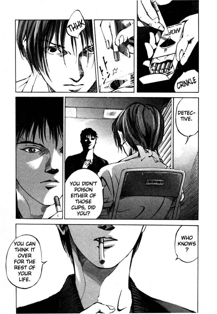 Page 49 Chapter 19.4 Ice Blade